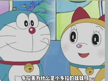 看动画片,一起来画小哆啦可爱的妹妹—哆啦美吧! #卡通画 #卡通人物