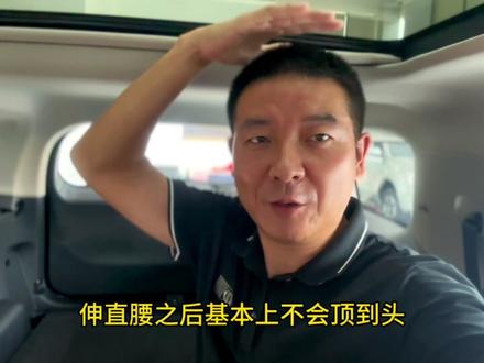 好车不贵,户外露营床车推荐,有了这个神器还买什么房车!#房车旅行 #自驾游 #户外露营 #哈弗h5 #厉害了我的车