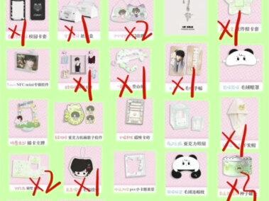 大家都买抽抽乐了嘛!!!#张函瑞 #瑞子娘 #被逼疯的家长 #一般人不告诉他 #想亲张函瑞一口