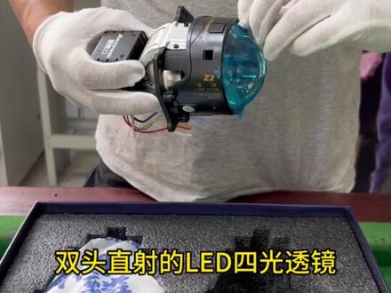 吉利缤越车灯升级全过程#吉利 #缤越 #激光大灯 #麒麟Z2