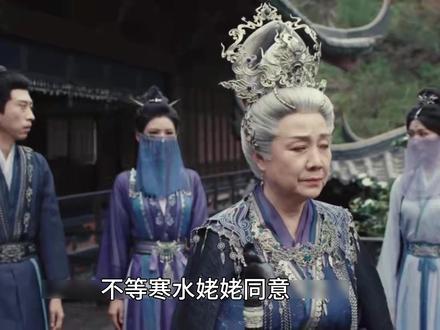 展昭大战上清派掌门!