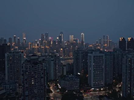 Welcome to Chongqing 世界8D魔幻之都