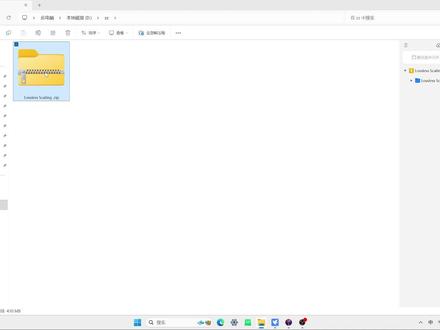 【详细教程】小黄鸭补帧软件下载安装使用,Lossless Scaling小黄鸭补帧30帧变60/120帧教程,一分钟学会。#小黄鸭补帧 #losslessscaling #提高帧率 #电脑游戏 #switch模拟器