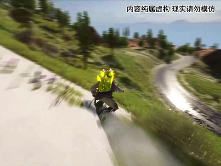 《三眼成圣》第七集#小说 #小说推荐