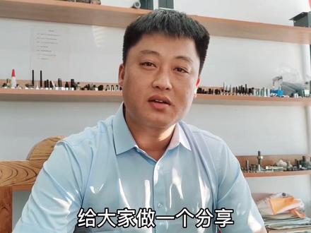 《第一集》紧固件询盘基础信息#紧固件 #螺丝工厂 #外贸 #螺母