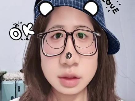 快去看看你的认定状态#教资认定#教资#认定 #教师