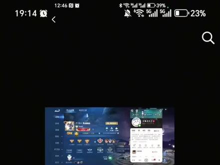 《评论区大乱斗6》#王者荣耀 #国标 #猫咪 #生活照