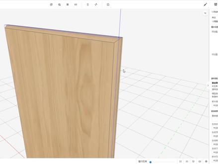 酷家乐参数化建模。45度斜切板件的2种制作方法1。 #酷家乐 #酷家乐教学 #全屋定制工厂 #酷家乐参数化建模 #全屋定制