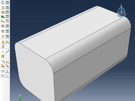 ABAQUS系列课程(实用小案例) ——铝合金板3D冲压#ABAQUS #有限元分析 #CAE #有限元 #视频教程
