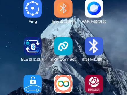 老坛的瞎鼓捣-远驱控制器app强制升级解决办法 最近远驱开始封杀第三方控制器了,所谓的手搓控如果升级了会变砖然后直接炸管,我尝试了一些方法还可以绕过强制升级 #远驱 #电动车控制器 #远驱控制器 #远驱530 #远驱app