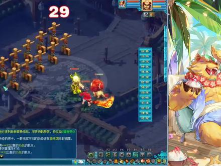 狮驼岭百兽之王经脉,带着幼狮实战神器#梦幻西游