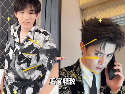 抽象双神争霸!宋亚轩敖瑞鹏究竟谁能更胜一筹#宋亚轩 #敖润鹏 #抽象 #时代峰峻 #万万没想到