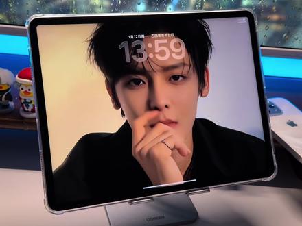 侯明昊动态壁纸设置教程来了《小卡壁纸》侯明昊ipad怎么设置动态壁纸,苹果动态壁纸怎么设置,侯明昊动态壁纸教程,侯明昊动态壁纸ipad,侯明昊动态壁纸锁屏设置,侯明昊动图屏保 侯明昊壁纸平板,侯明昊动态锁屏 #侯明昊动态壁纸 #侯明昊动态壁纸怎么设置 #侯明昊实况live动图 #侯明昊动态壁纸ipad #侯明昊主题动态壁纸 侯明昊动态壁纸设置教程 侯明昊动态壁纸怎么设置 侯明昊动态壁纸 侯明昊苹果动态壁纸设置 ipad怎么设置动态壁纸 侯明昊平板壁纸 侯明昊ipad11动态壁纸设置 苹果设置动态壁纸 侯明昊高清壁纸 侯明昊壁纸 侯明昊横屏动态视频