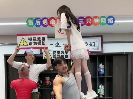 嘴哥昨天在直播间做了什么?惹得沫沫大喊受不了了,嘴哥也差点被抬走#嘴哥 #嘴哥直播回放 #沫沫