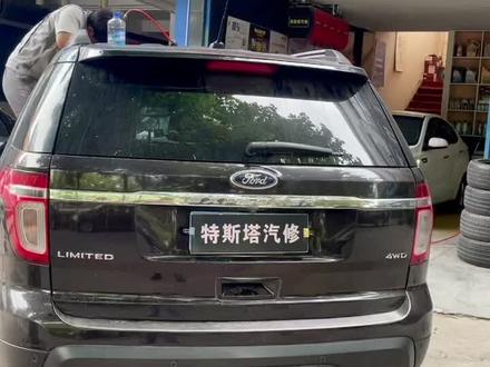 福特探险者,天窗不动,更换天窗电机,初始化学习,故障排除。