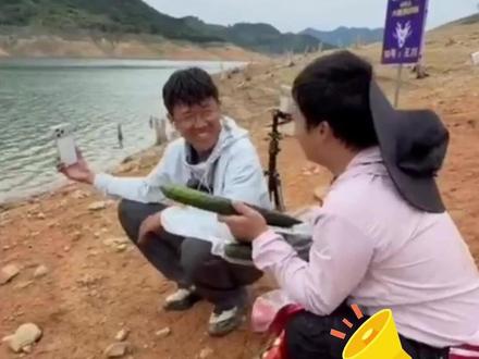 比赛规则在这里,还是先还完渔获吧! #擒龙诀 #荒野求生 #户外 #钓鱼 #大可王川
