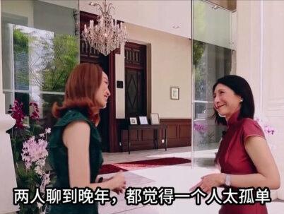 官宣!与戴军牵手三月,李静大方公布喜讯,晚年终于有依靠了