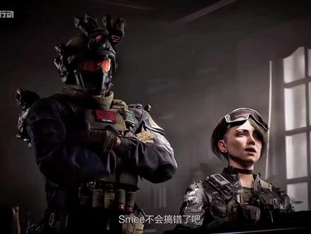 蝴蝶刀这一块./ #三角洲行动 #蝴蝶刀宣传片 #女医