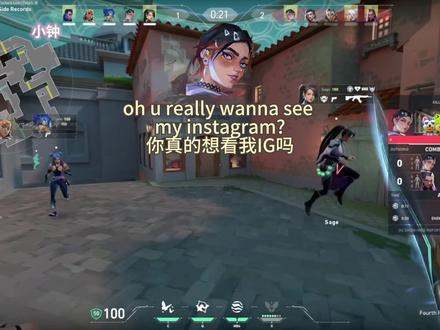 账号给你了又要挂机,啥意思 #valorant #瓦罗兰特 #无畏契约