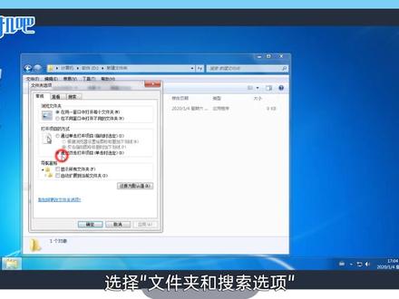 不是有效的win32应用程序