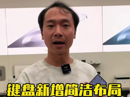 🔥华为手机9键/26键切换+简洁布局设置全攻略!3秒搞定打字习惯!🔥
#华为输入法 #鸿蒙技巧 #数码冷知识