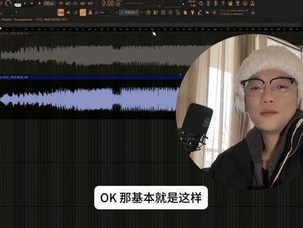 一串代码把SUNO的音质顶满 #ai音乐 #ai音乐教学 #suno #suno教学 #sunoai @抖音上热门 @DOU+小助手