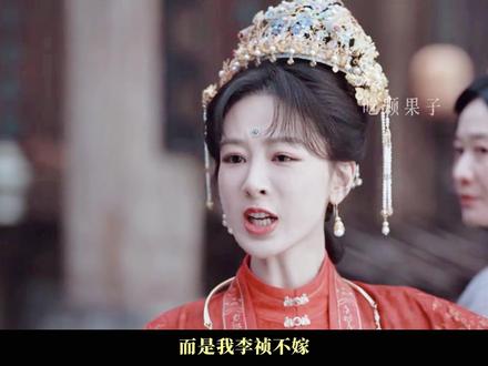 八房窝囊了半辈子 终于迎来了最强话事人! #家业 #杨紫#逆袭