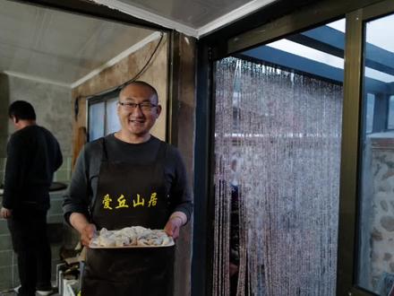 爱丘山居美食篇:No. 4野菜馅饺子【驴笼尖】享受美好田园生活!#山居生活 #民宿