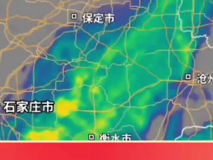 今晚山东迎来大风短时强降雨 @多情的千山万水