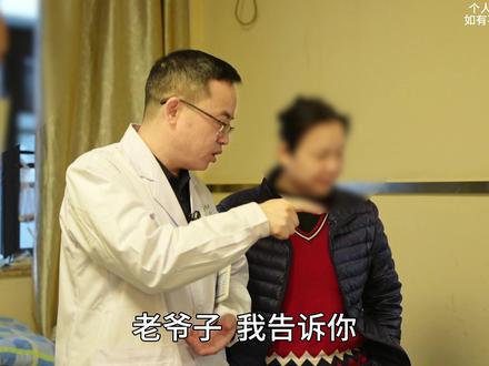 带瘤生存不是梦!83岁患者重归日常:像正常人一样过日子! @湖湘中医肿瘤医院(长沙市岳麓区人民医院) #舒佰根医生 #带瘤生存 #微创介入 #癌症晚期 #肿瘤