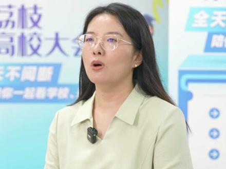 南京中医药大学:招生计划增加100个 文科生也可学中医!
#2025荔枝高校大会·招办说 #志愿填报 @南京中医药大学