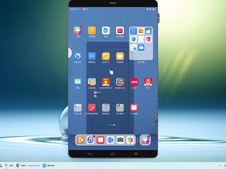 平板充不进去电了是怎么回事? #内容启发搜索