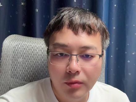 芯原股份二季度业绩自愿性披露看法 #芯片#半导体