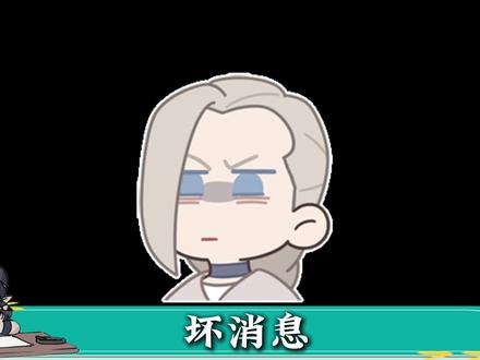 蓝溪镇还有三话完结?大胆猜测一下蓝溪镇的结局走向! #罗小黑战记 #动漫编年史#国漫 #国漫推荐 #充能计划