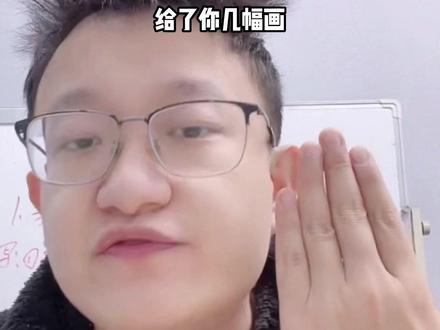 教资面试,关于试讲①:教案写不写?交不交?#教资 #教资面试 #教资备考 #高正教师