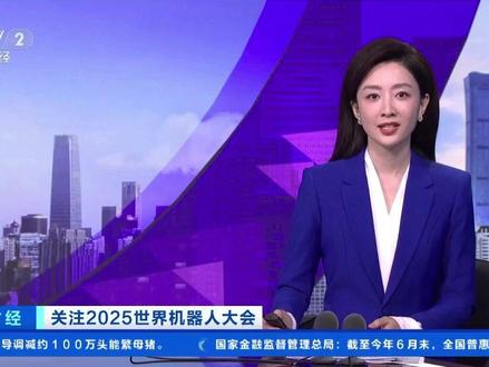 宇树科技创始人王兴兴:让机器人真正“干活”要解决具身智能模型问题 #宇树科技