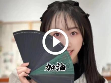 披荆斩棘 扛得住涅槃之痛,才配得上重生之美