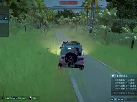 侏罗纪世界进化2第21期:混沌理论重返努布拉岛(上) #侏罗纪世界进化2 #游戏 #恐龙