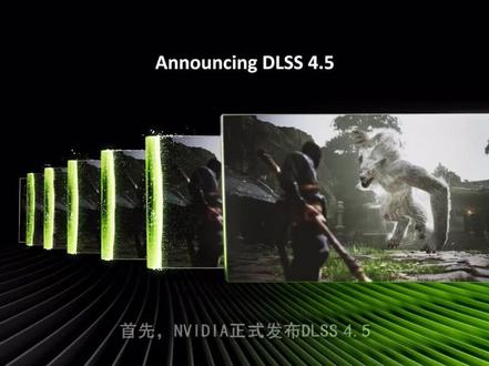 DLSS 4.5快速开启教程,提高游戏帧数 #华硕天选 #天选6pro #NVIDIA #DLSS #电脑设置