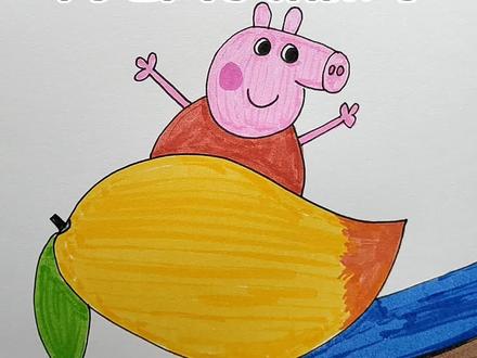 简笔画小猪佩奇#简笔画画 #画画 #动画 #儿童动画