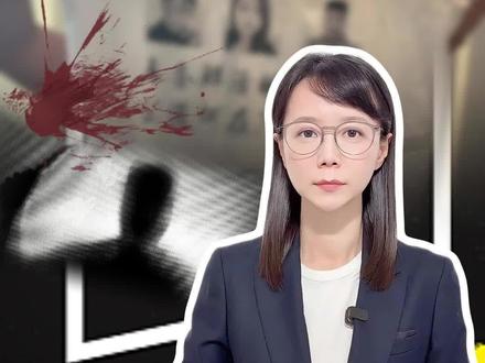 #河北一家五口遇害案择期宣判 邻居痛下杀手,起因小到令人难以置信 #新闻侠 #媒体精选计划 #抖音热评