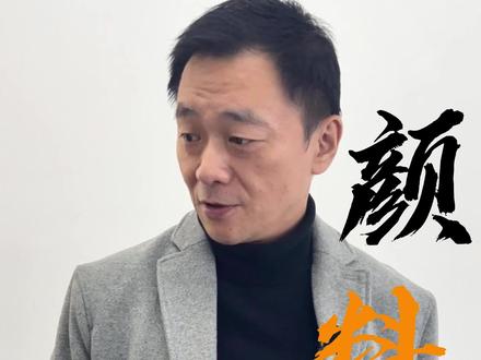 颜料-英超 第12 轮:11月11日20:30 咪咕视频 狼队VS热刺 黄金观赛时间 大家来看看是否有冷