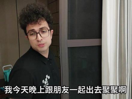 大过年的 这还急了!@埃尼斯enes #vlog