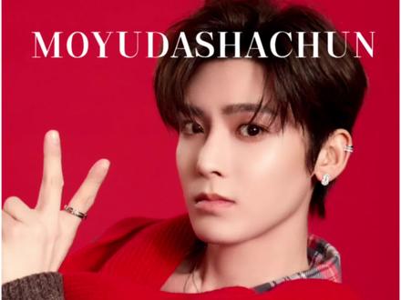 侯明昊线下和粉丝面对面建群发红包了,我承认我季度了#侯明昊