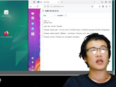 游戏NAS,让NAS更好玩!飞牛NAS变身全能游戏机 今天我们来安装怀旧模拟器全平台解决方案——RetroDeck,这是Linux下模拟器几乎最优解,几乎支持全平台模拟器,从FC / MD / GB / GBA / GBC一路支持到PS3 / Switch。这里是LRAID,感谢关注!
*特别说明A:本视频仅作为技术教程视频,RetroDeck为Flatpak上的开源程序,各模拟器所涉及到的BIOS文件 / 固件文件等请玩家通过合法的渠道获得。
*特别说明B:本视频仅作为技术教程视频,作为探讨Linux系统/飞牛OS更多可玩性的方向,我们不提供任何平台和机种的游戏ROM,请玩家通过合法渠道予以获得。
*特别说明C:视频中所涉及到的游戏ROM《Mario Bros. (World).NES》仅作为学习演示和录制视频之用途,视频录制完毕后本地已进行删除。