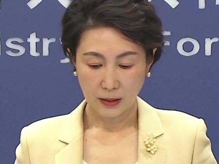 中日外交官员在京举行磋商,外交部:中方严肃敦促日方收回错误言论。