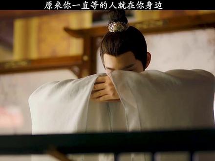 原来你一直等的人就在你身边#好剧推荐 #夜城赋 #宅家看剧 #我的观影报告 @DOU+小助手 @抖音小助手