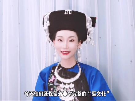 湘西苗族也叫东部苗族,湘楚大地上的“战斗民族”#湘西 #苗族 #凤凰古城 @苗叮当私订(非遗传承)