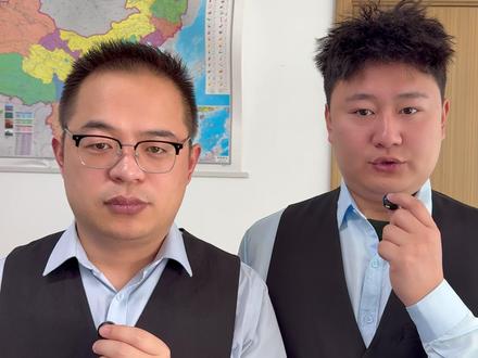 社保信息怎么查?#郑州对公联盟 #奇哥很行 #老李不在银行了 #金融常识