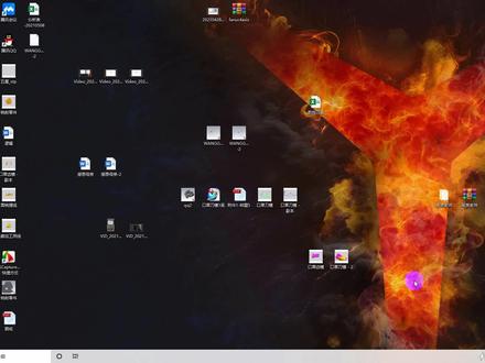mastercam2020详细安装过程,你们的老朋友王冠来分享